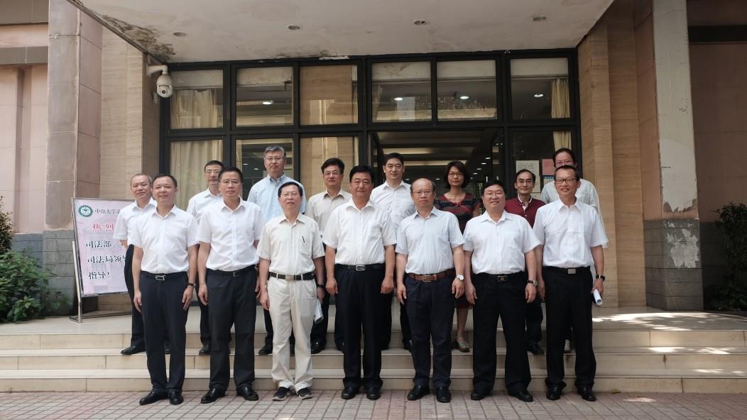 司法部刘振宇副部长到WilliamHill中文法医鉴定中心调研