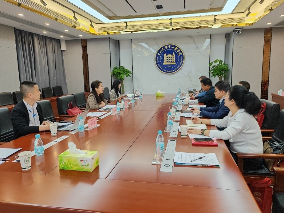 2018中美蛋白质组学前沿论坛