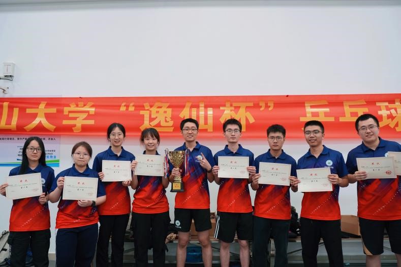 2018中美蛋白质组学前沿论坛