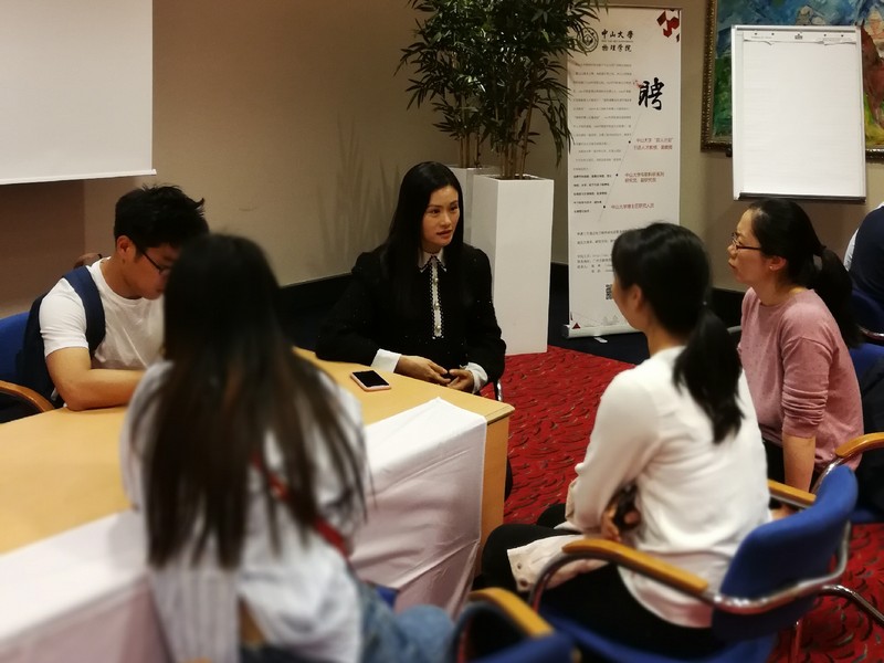 药理党支部召开药理研究生学术研讨会