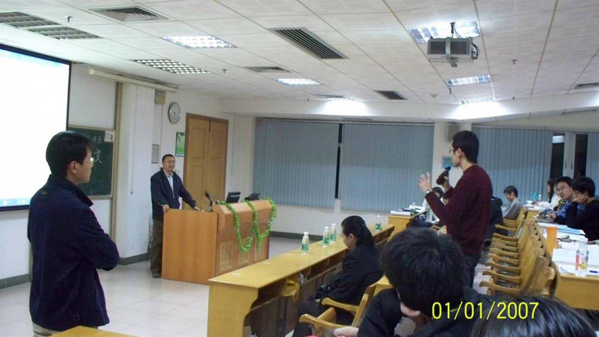 医学·人文的交融与对话——文理医融合拓宽视野名师系列讲座之医学人文专题圆满结束