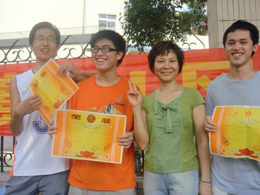 五年制三专业举行趣味运动会