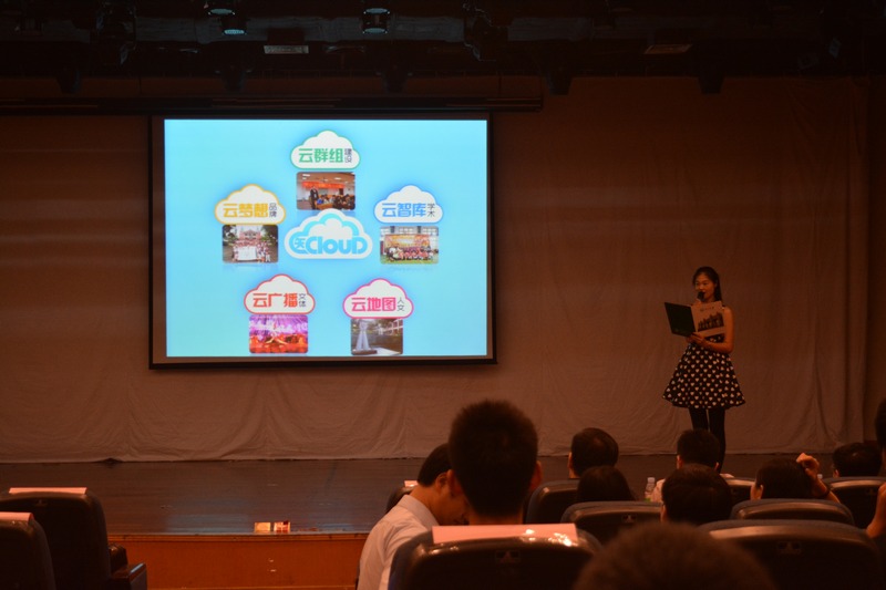 我院团委以总分第一名荣获“2014WilliamHill中文先进团委”