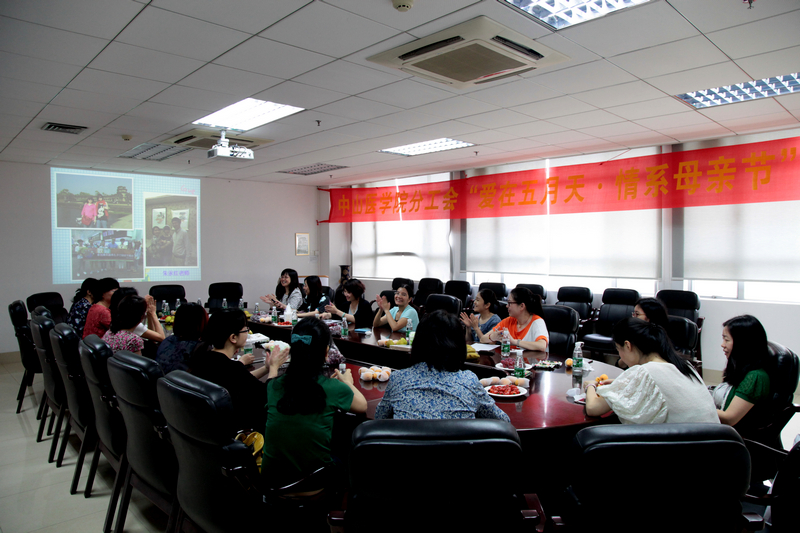 william威廉中文工会举行“爱在五月天，情系母亲节”座谈会