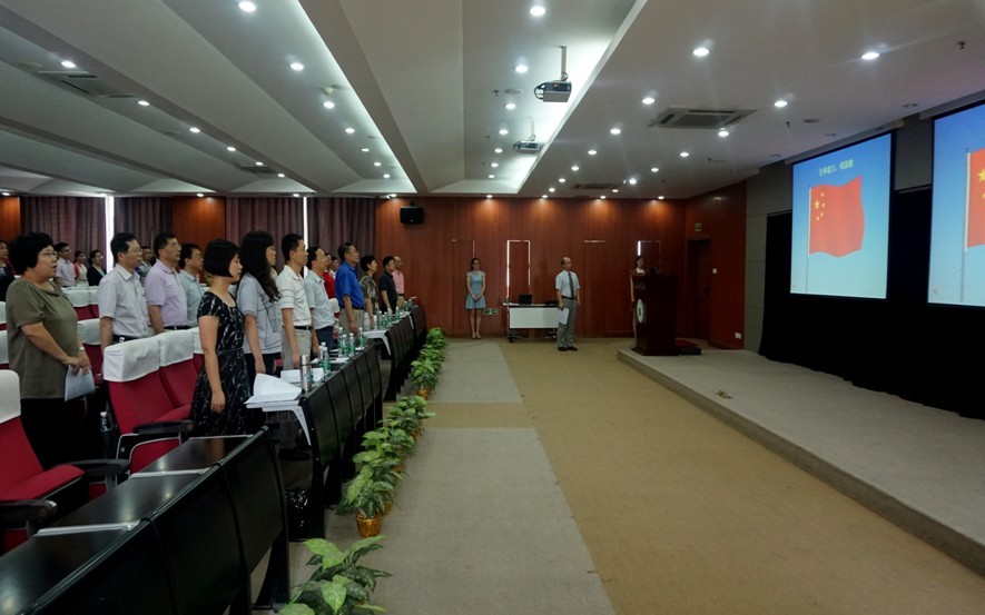 william威廉中文召开第三届教职工代表大会暨工会会员代表大会第五次会议