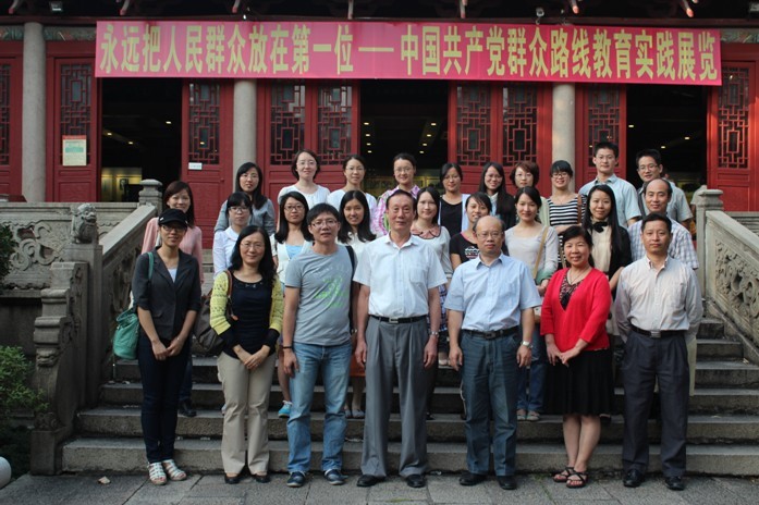 寄生虫学党支部组织党员和职工赴农讲所参观学习