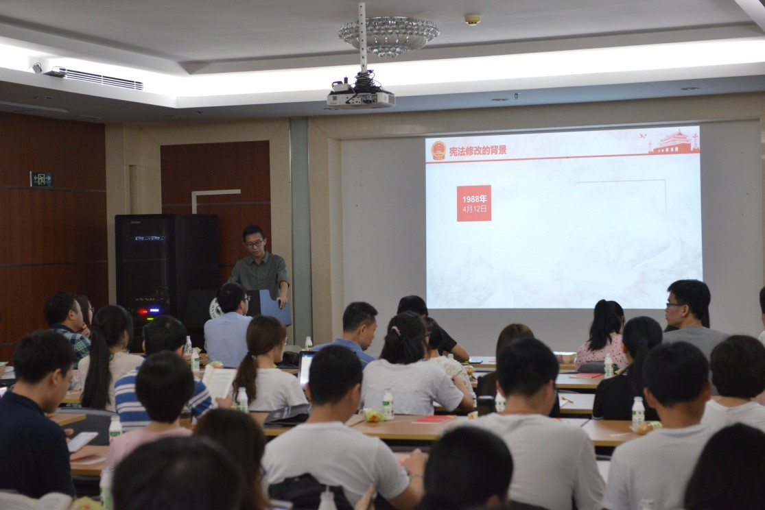 生化遗传生物党支部联合长学制2015级党支部开展宪法学习专题组织生活会