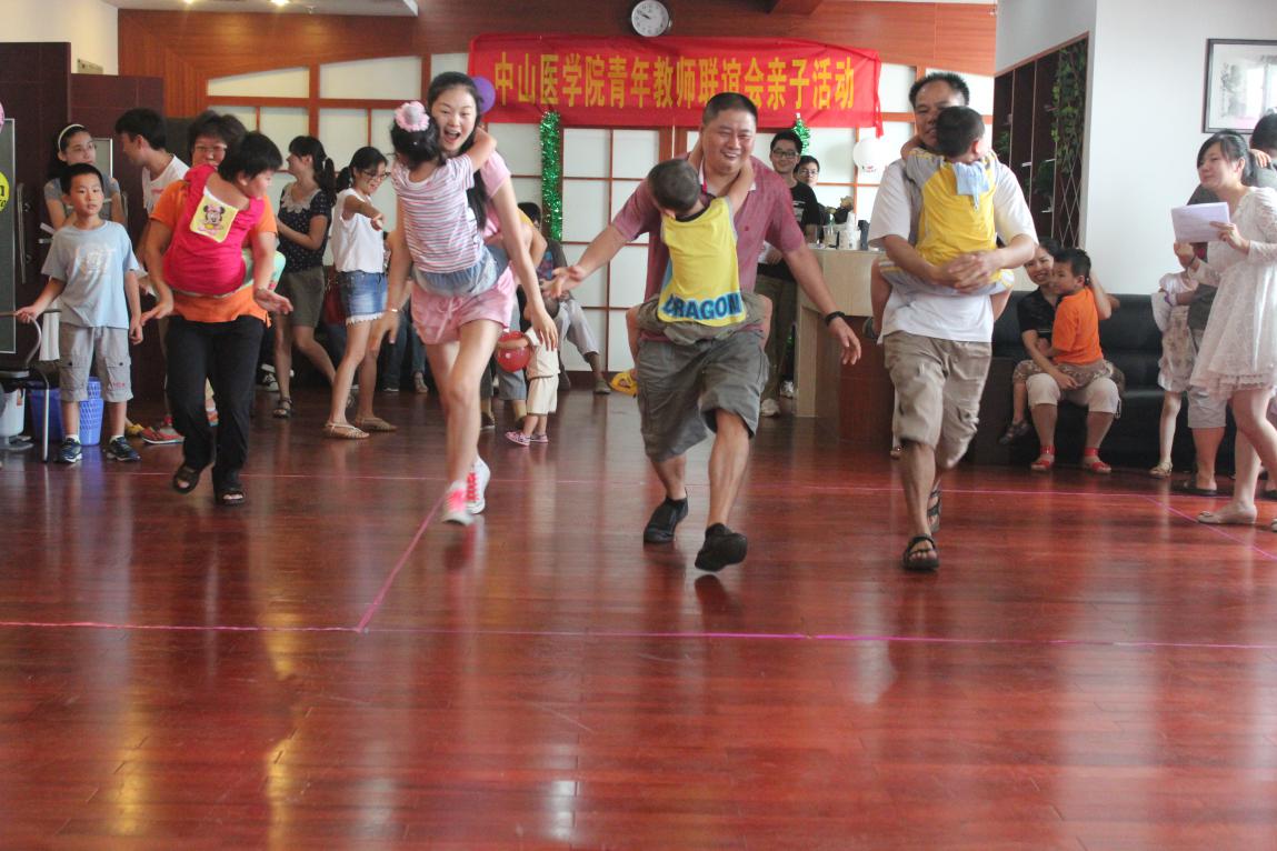 william威廉中文青年教师联谊会亲子活动精彩纷呈