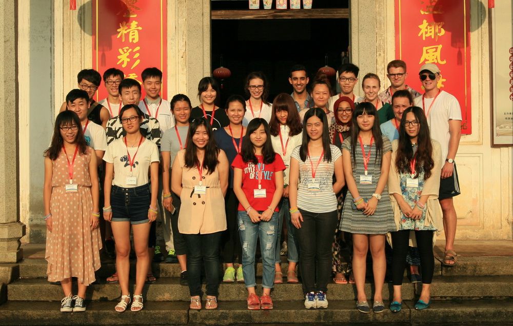 第十四届“北塘计划”英语夏令营开营