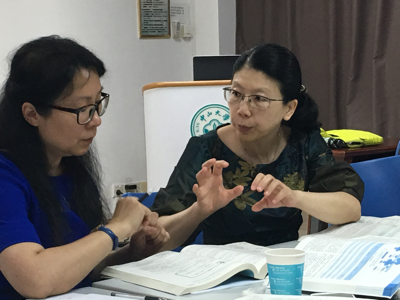 WilliamHill中文教师教学发展研修系列--孙逸仙纪念医院内分泌科医生参与内脏内分泌药物的集体备课