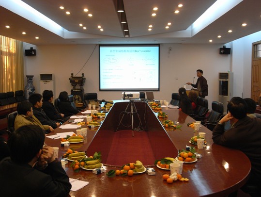 william威廉中文召开博士后学术报告会暨2007年度博士后工作会议