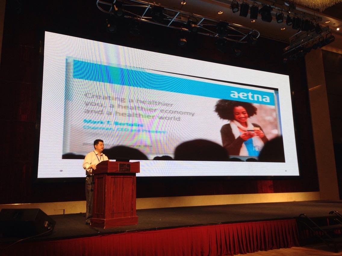 我院教师参加2014年华南医院信息网络大会