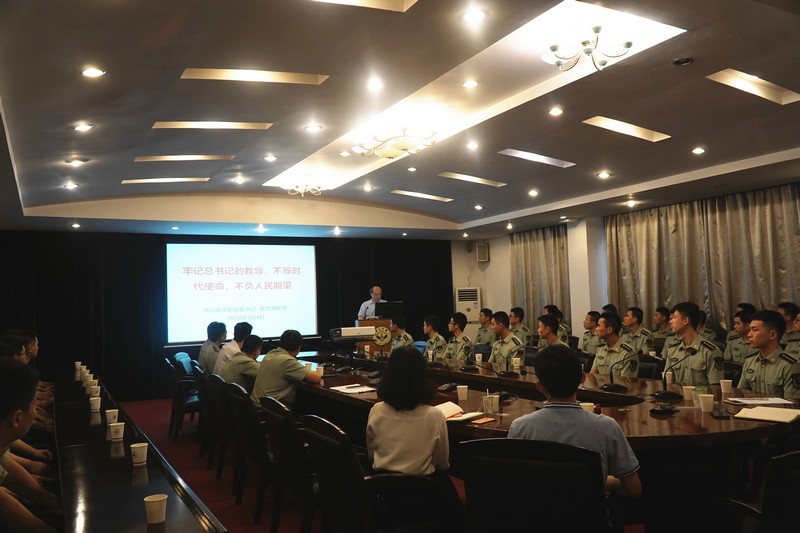 学院党委举行“五四”青年节国防生座谈会