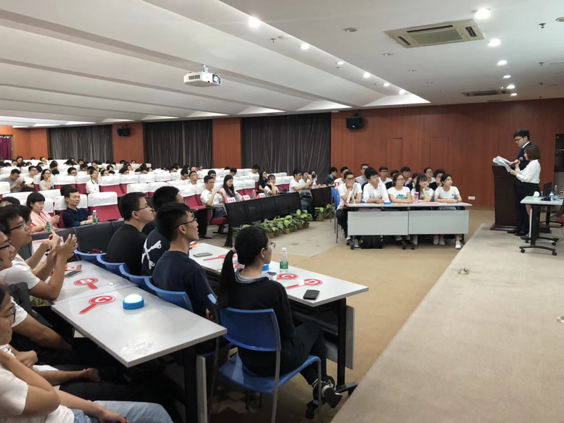 william威廉中文党委举行学习十九大精神知识竞赛活动