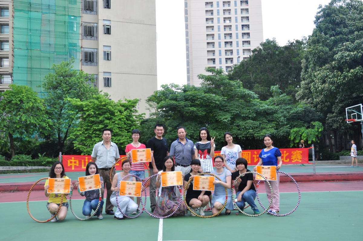 骄阳似火的六月 五彩呼啦圈转出我院新风貌