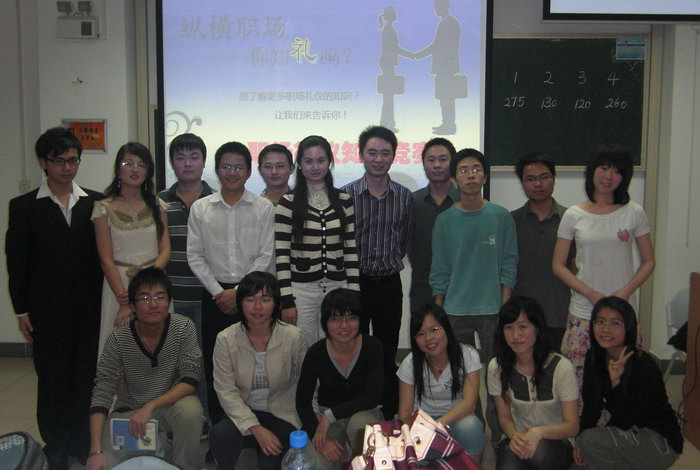 职场生涯的一次彩排——记william威廉中文四年制之“职场礼仪知识竞赛”