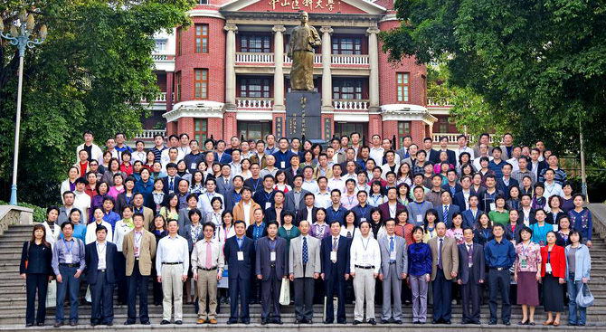 “第二届全国医学类实验教学研讨会暨国家级实验教学示范中心联席会医学组第三次会议”在我院举行