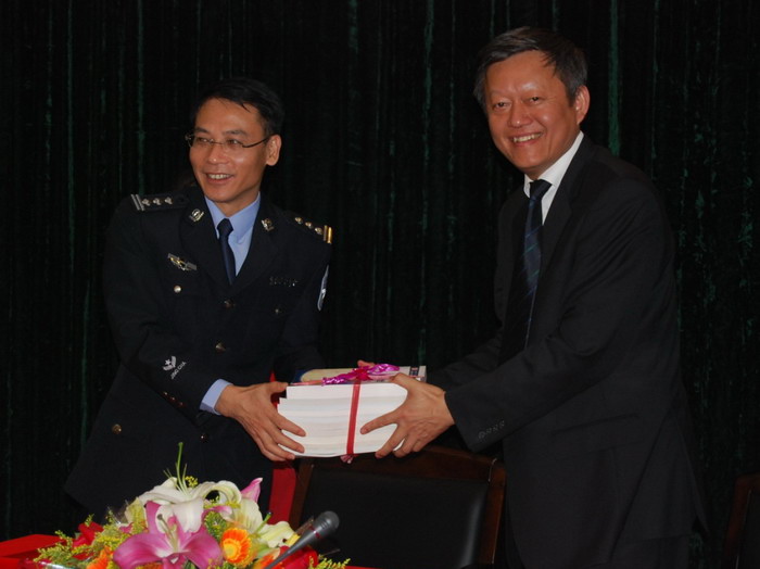 我校举行法医专业实习基地《教学协作协议书》签署仪式