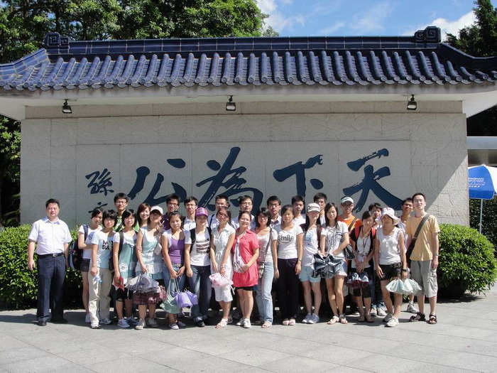 生物医学工程系学生到珠海、中山参观学习