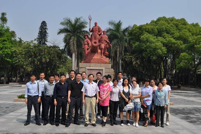 法医系支部和北校区保卫办支部举行联谊活动