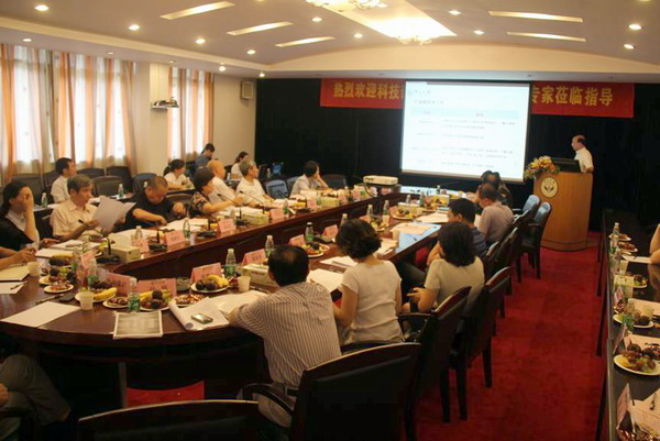 我院“传染病防治”重大专项课题通过科技部调研监督检查