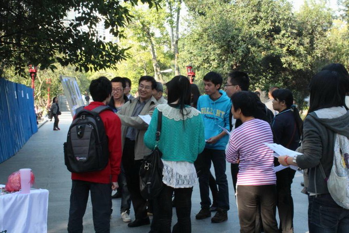 暖冬去毒送温馨——病毒所支部与09级第三支部开展病毒防治宣传活动