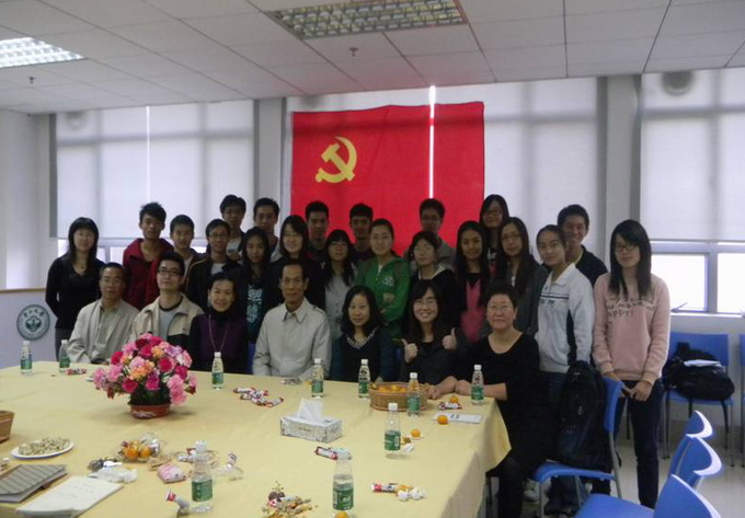 药理党支部与学生党支部“师生下午茶”活动