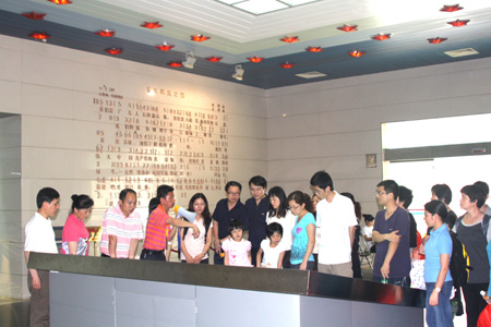 医学实验教学中心党支部参观“东江纵队纪念馆”