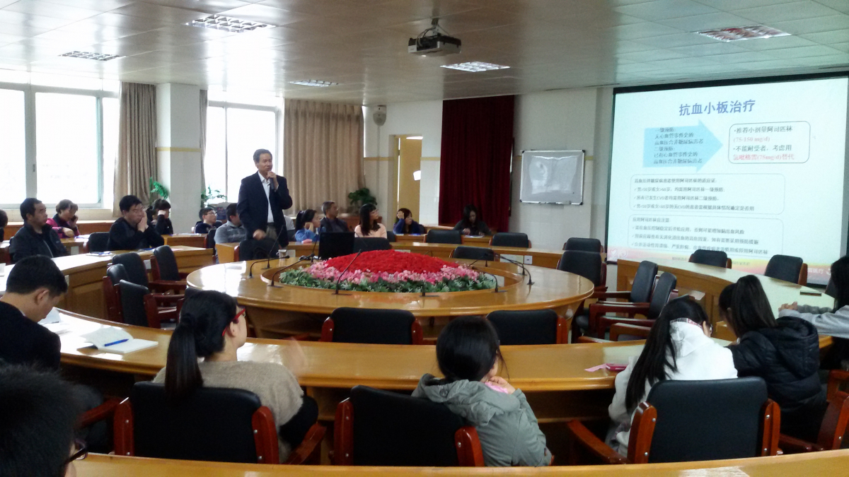 医学继续教育中心组织专家赴连州讲学义诊