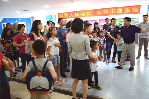 普及医学卫生知识，传播健康生活理念——医学标本馆参与“广州科技活动周”科普活动