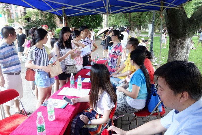 我院开展本科招生宣传活动