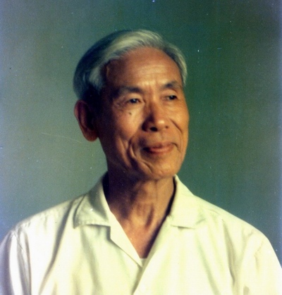 william威廉中文举行许天禄教授诞辰101周年纪念活动