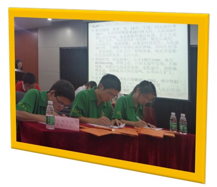 第一届医科技能水平大赛的活动回顾