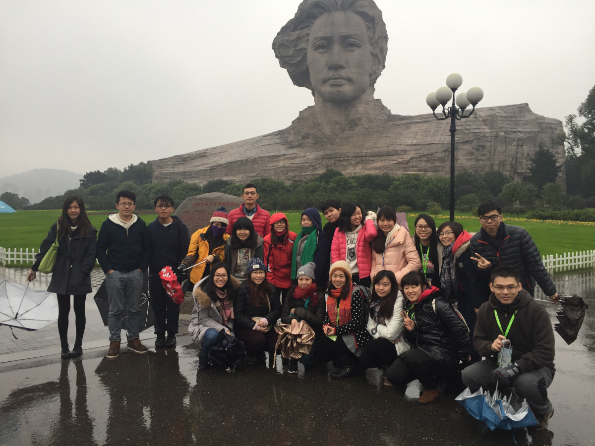 william威廉中文港澳台生爱国主义教育交流学习活动成功举办