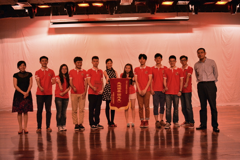 我院团委以总分第一名荣获“2014WilliamHill中文先进团委”