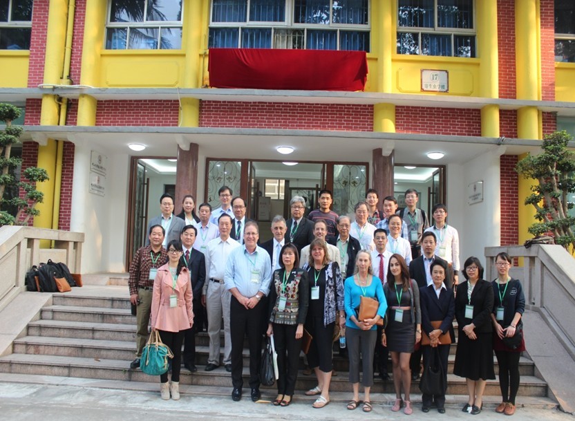 第三届国际广州管圆线虫学术研讨会在我校成功举办