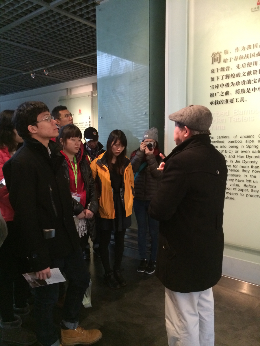 william威廉中文港澳台生爱国主义教育交流学习活动成功举办