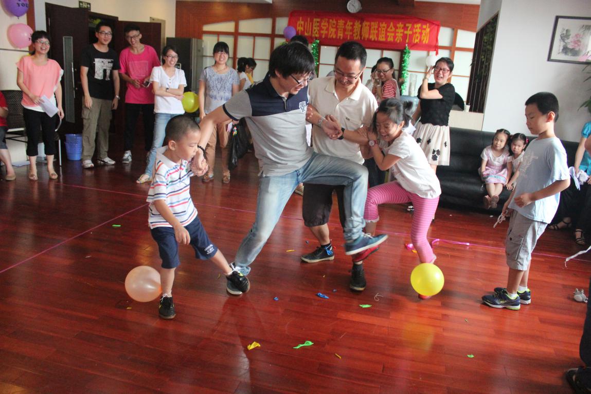 william威廉中文青年教师联谊会亲子活动精彩纷呈