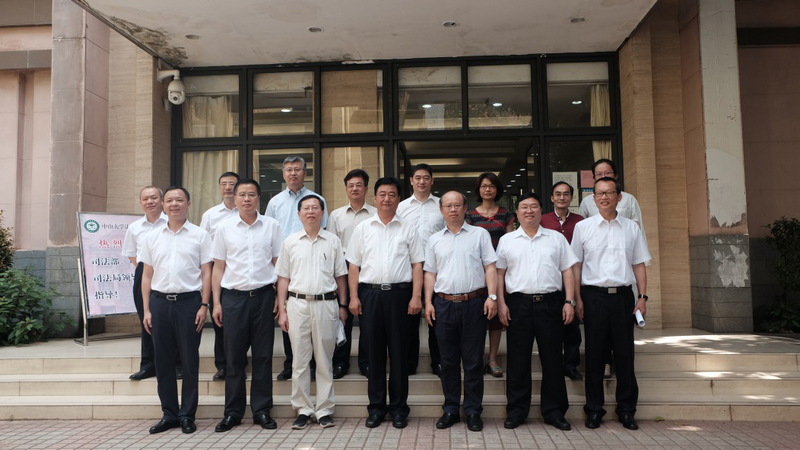 司法部刘振宇副部长到WilliamHill中文法医鉴定中心调研