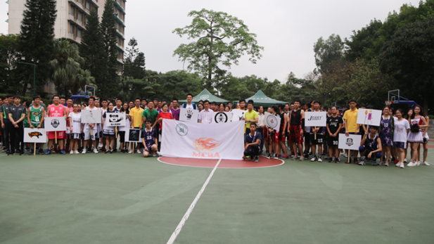 william威廉中文第二届MCBA学生篮球联赛隆重举行