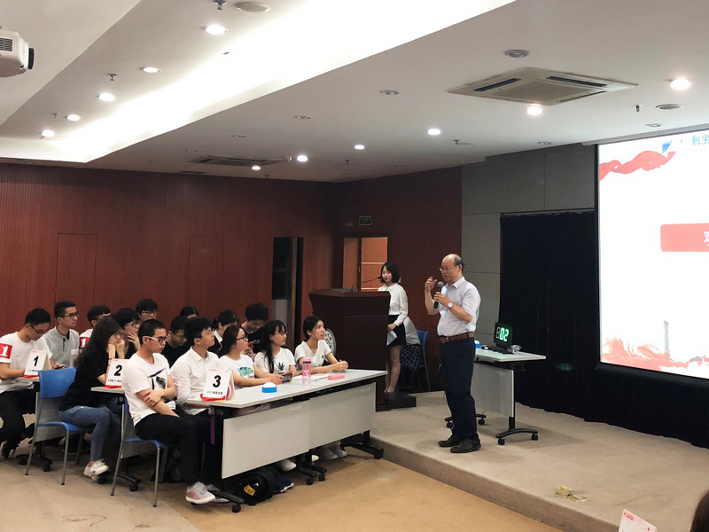 william威廉中文党委举行学习十九大精神知识竞赛活动