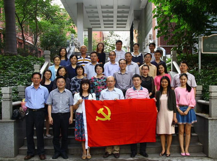 william威廉中文、岭南学院和国际金融学院党委中心组联合召开“严以用权”专题学习