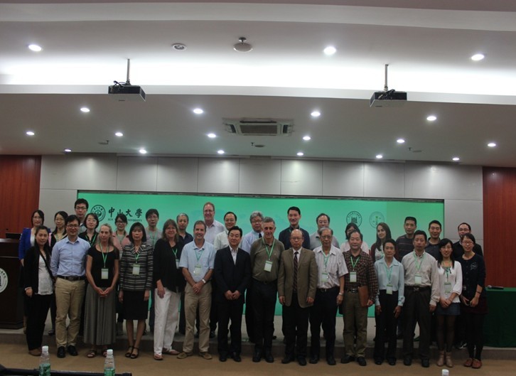 第三届国际广州管圆线虫学术研讨会在我校成功举办