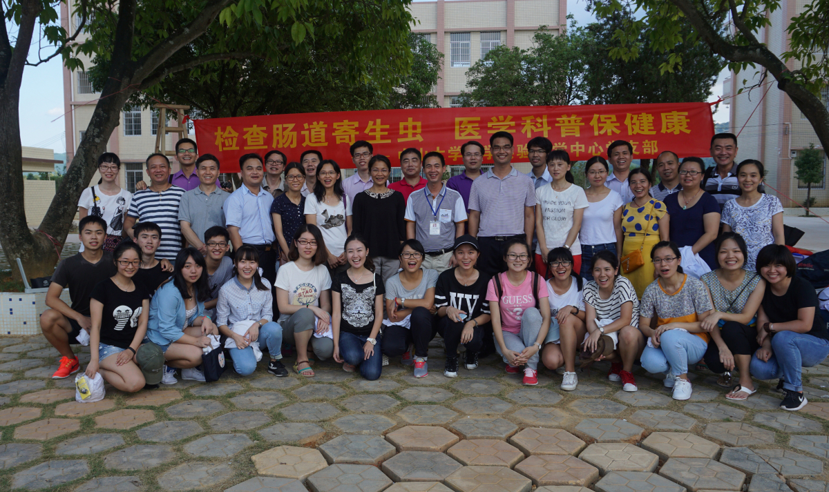 医学实验教学中心党支部开展“最佳党日活动”