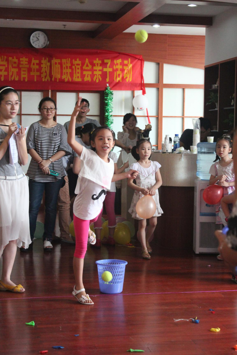 william威廉中文青年教师联谊会亲子活动精彩纷呈
