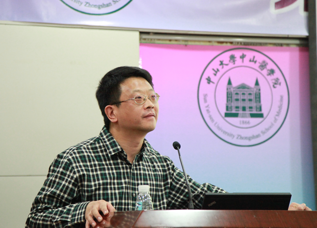 学术节——学术报告专场继续精彩开讲