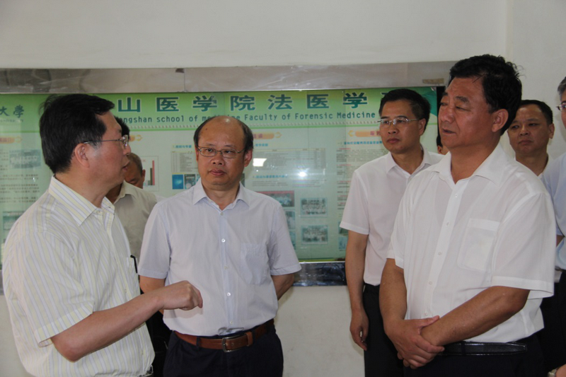 司法部刘振宇副部长到WilliamHill中文法医鉴定中心调研