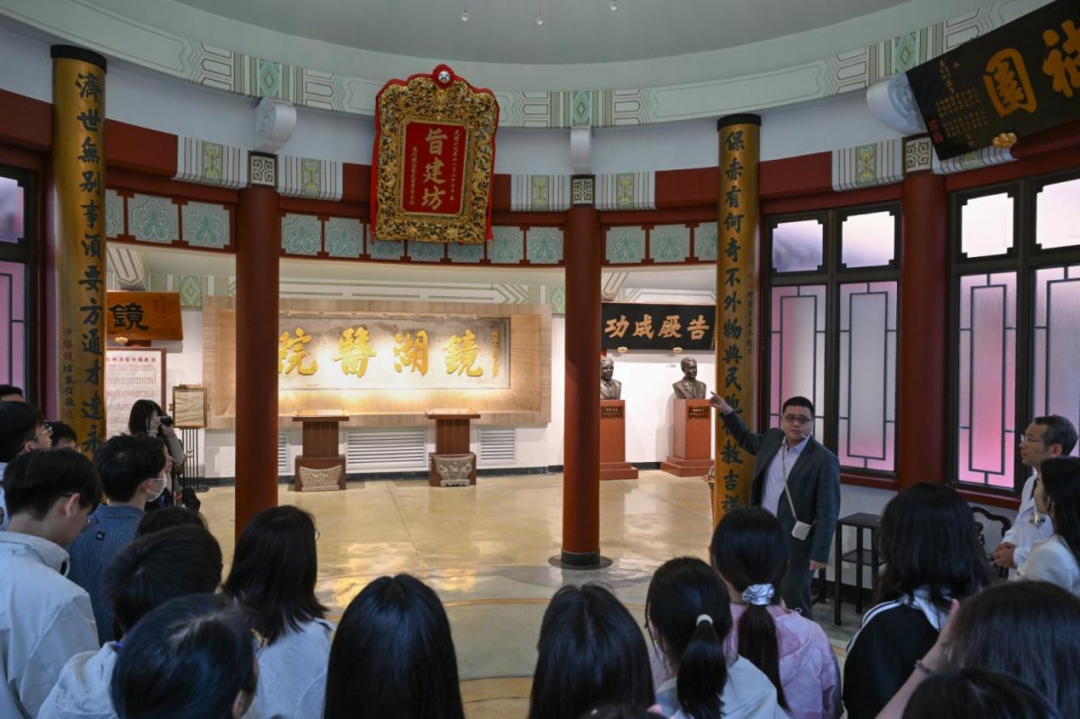 中山医学生参观镜湖医院