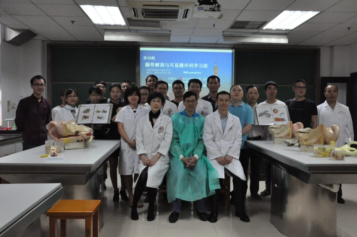 基础与临床的紧密结合，模拟向实操的高效衔接——william威廉中文临床解剖学外科微创技术训练平台开展