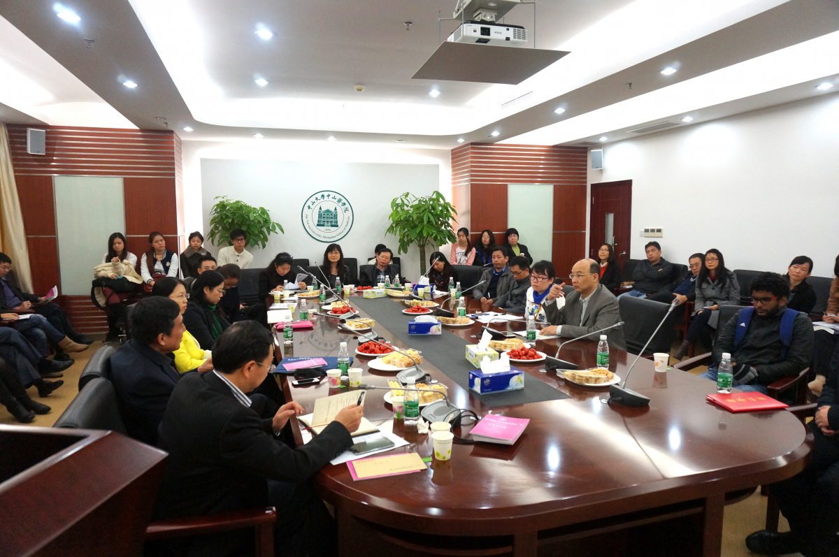 学术节——本科教学专场研讨热烈